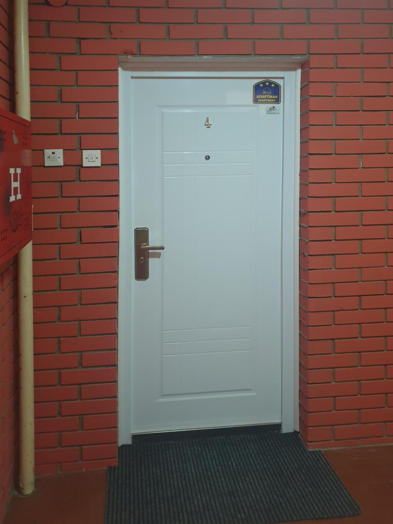 Despot Apartmani Nis Exterior foto